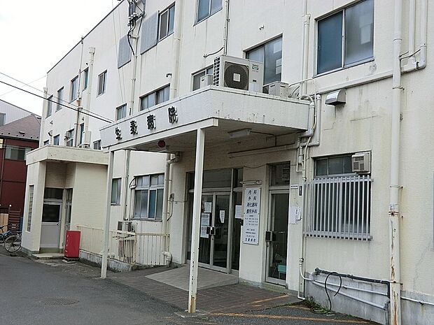 生麦病院(約1,040m・徒歩13分)