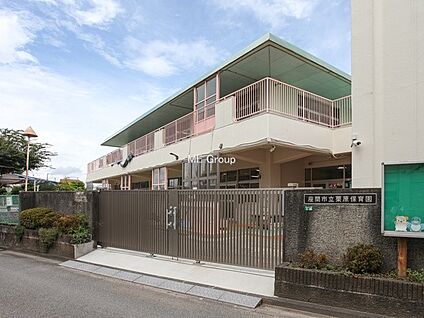 栗原幼稚園 900m(12分)