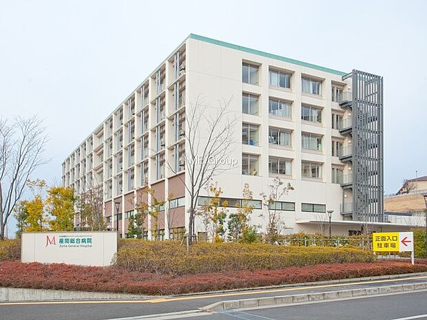 座間総合病院(約3,700m・徒歩47分)