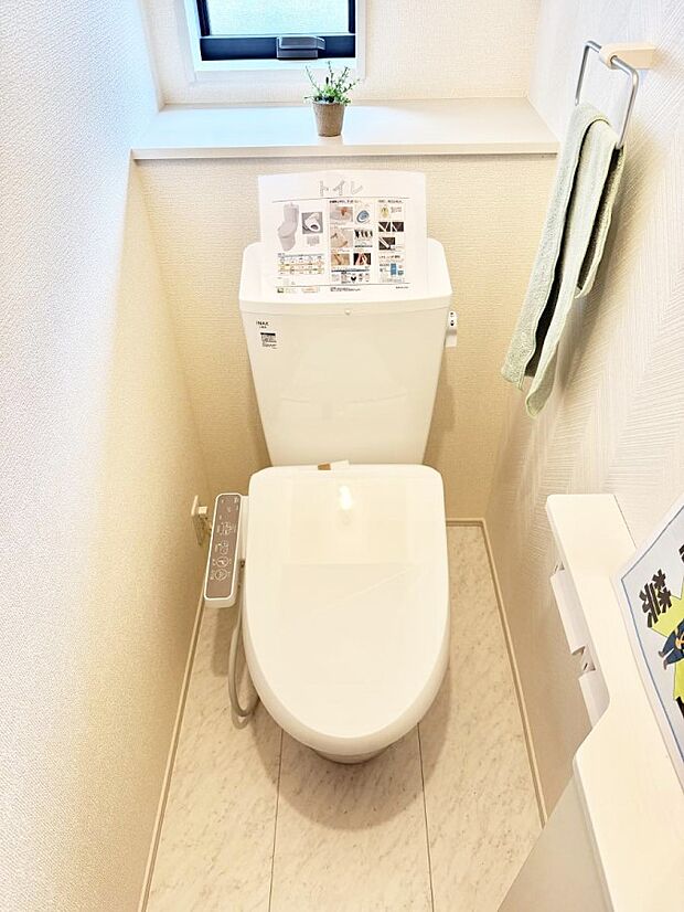 【トイレ】1号棟 ■毎日使う場所だからこそ、清潔感溢れる空間