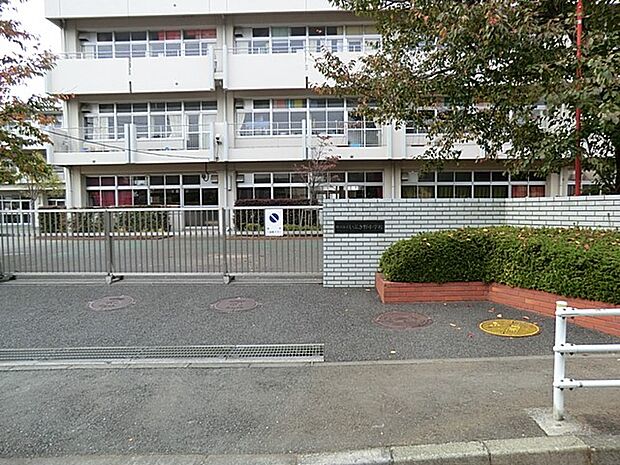 横浜市立いぶき野小学校(約950m・徒歩12分)