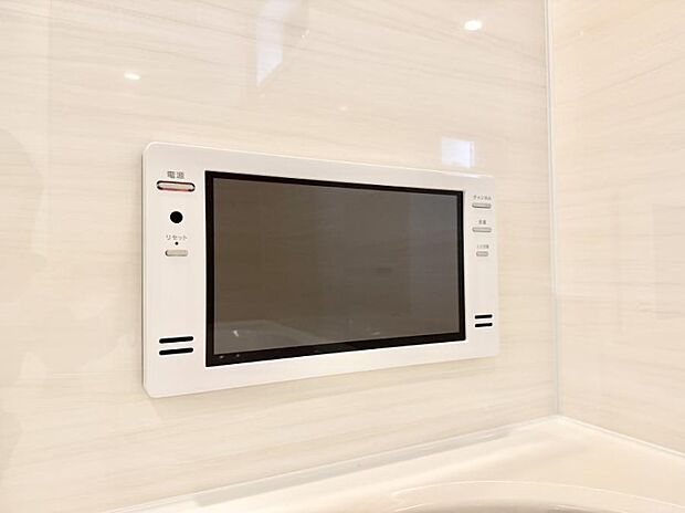 【浴室TV】■お風呂でリラックスしながらお気に入りの番組を楽しめます