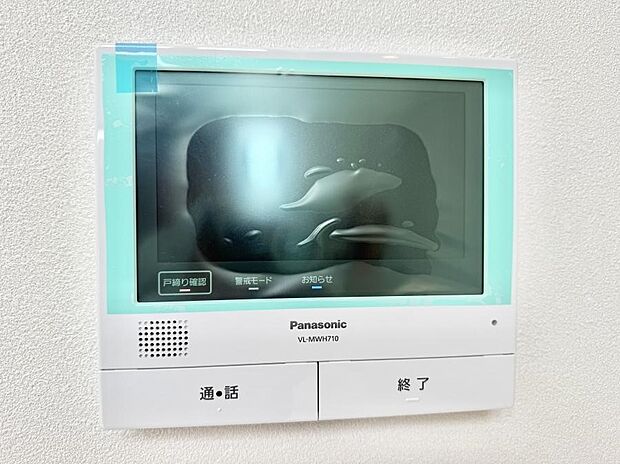 【TVモニター付インターフォン】■訪問者を確認できて安心感が増します