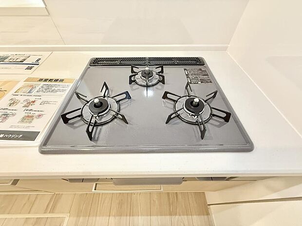 【3口ガスコンロ】■一度に多くの料理ができ便利で効率的