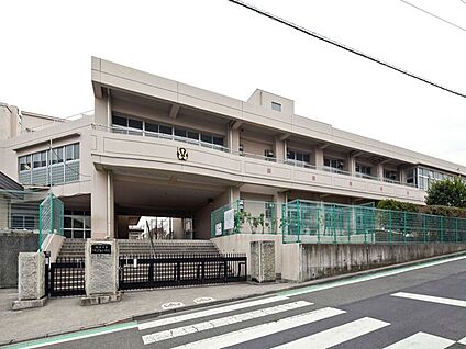 横浜市立さちが丘小学校 321m(5分)