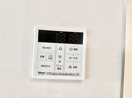 追い炊き機能付浴室