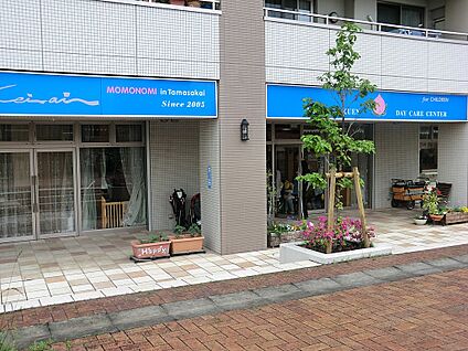 敬愛桃の実保育園 500m(7分)