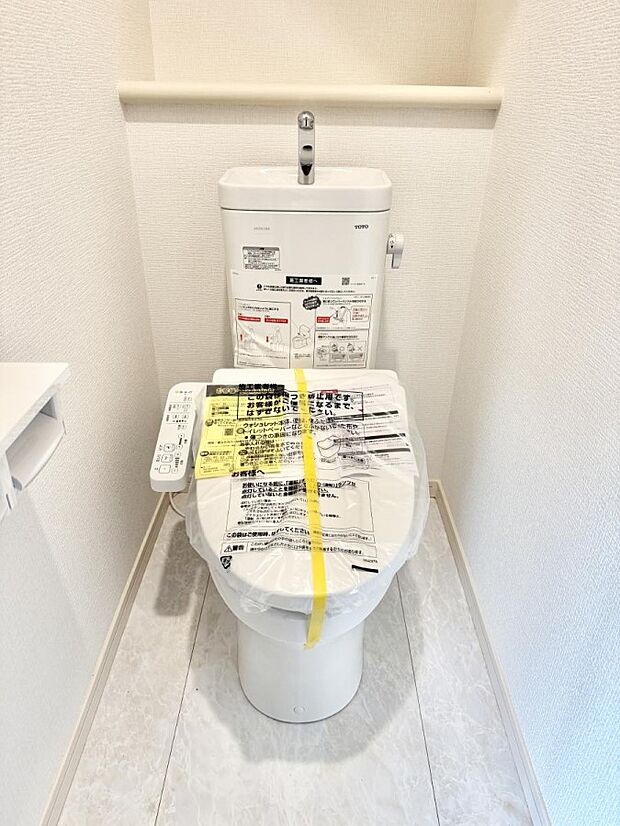 【トイレ】1号棟 ■毎日使う場所だからこそ、清潔感溢れる空間