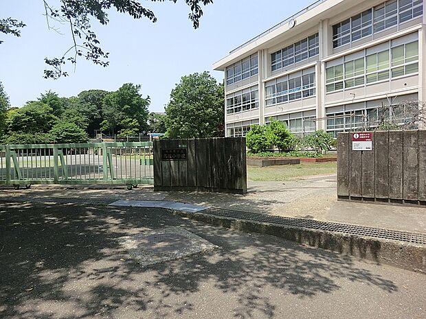 横須賀市立高坂小学校(約1,100m・徒歩14分)