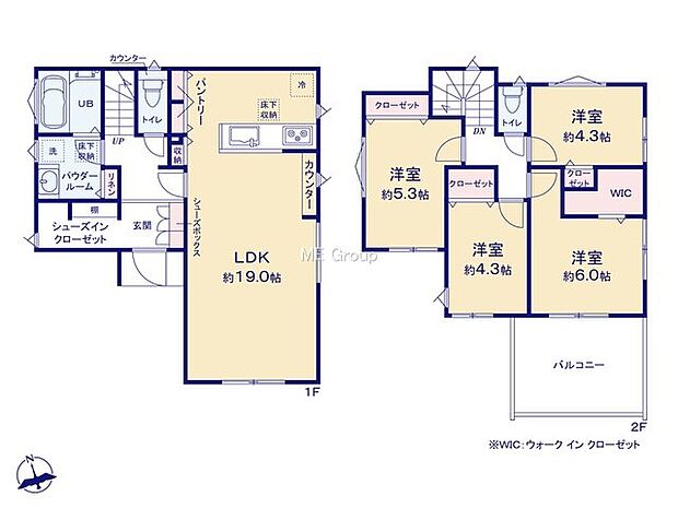 【4LDK】1号棟
