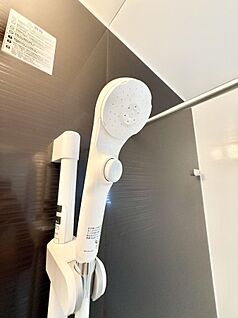 止水シャワーヘッド