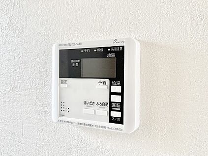 追い炊き機能付浴室
