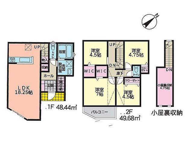 【4LDK】A号棟