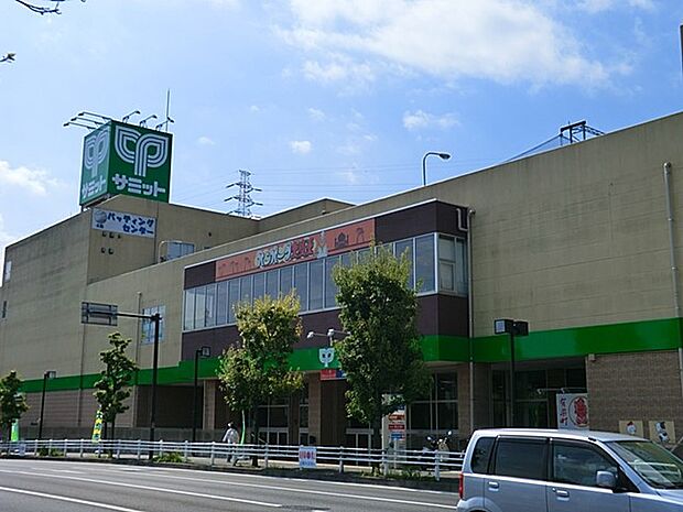 サミットストア下倉田店（約800m・徒歩10分）