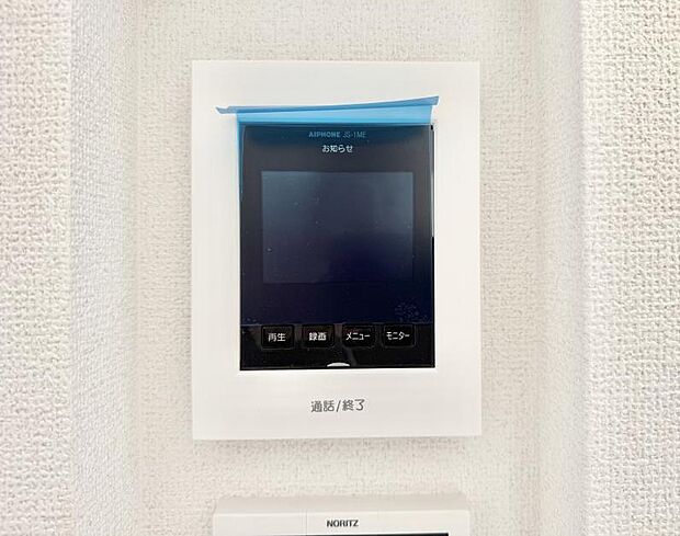 【TVモニター付インターフォン】■画面でしっかり確認でき防犯対策に最適