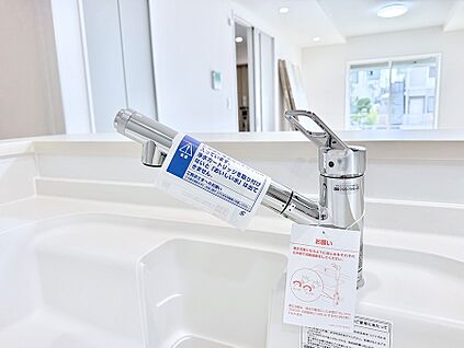 浄水器