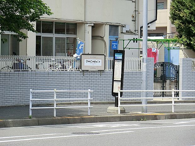 金沢白百合幼稚園(約700m・徒歩9分)