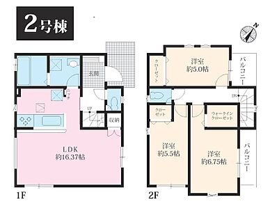 ２号棟   