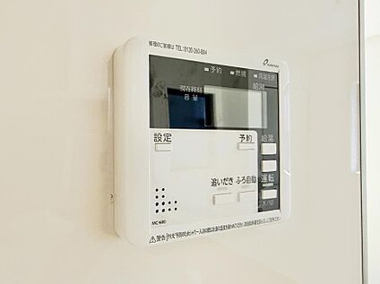 追い炊き機能付浴室
