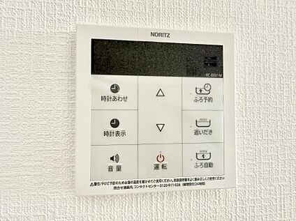 追い炊き機能付浴室