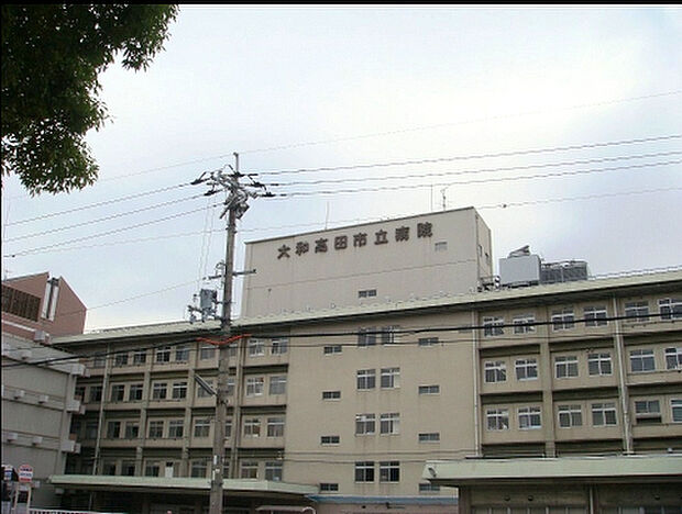 大和高田市立病院（約803m）
