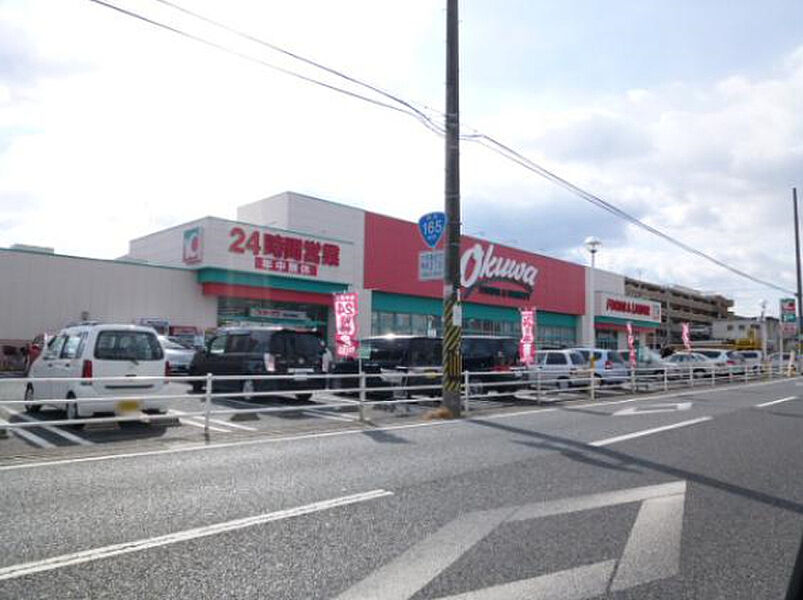 【買い物】オークワ高田神楽店