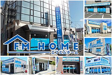 GRAFARE　橿原市北妙法寺町 その他