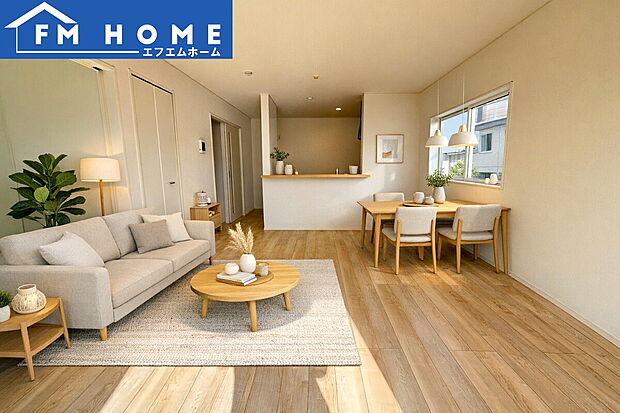 ■内装写真■
家族やゲストと穏やかな時間を過ごせるリビングです。柔らかな自然光が差し込み、落ち着いた雰囲気をもたらします。
※インテリアはCG加工で合成したイメージです。