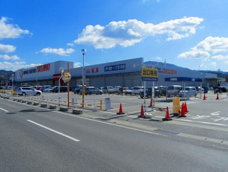 【買い物】スーパーセンターオークワ桜井店