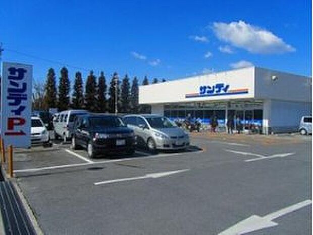 サンディ桜井店(約2,566m)