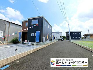 リーブルガーデン　古河茶屋新田第3　全3棟 外観