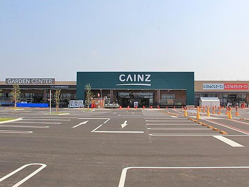 カインズ前橋小島田店まで2500m 車5分♪