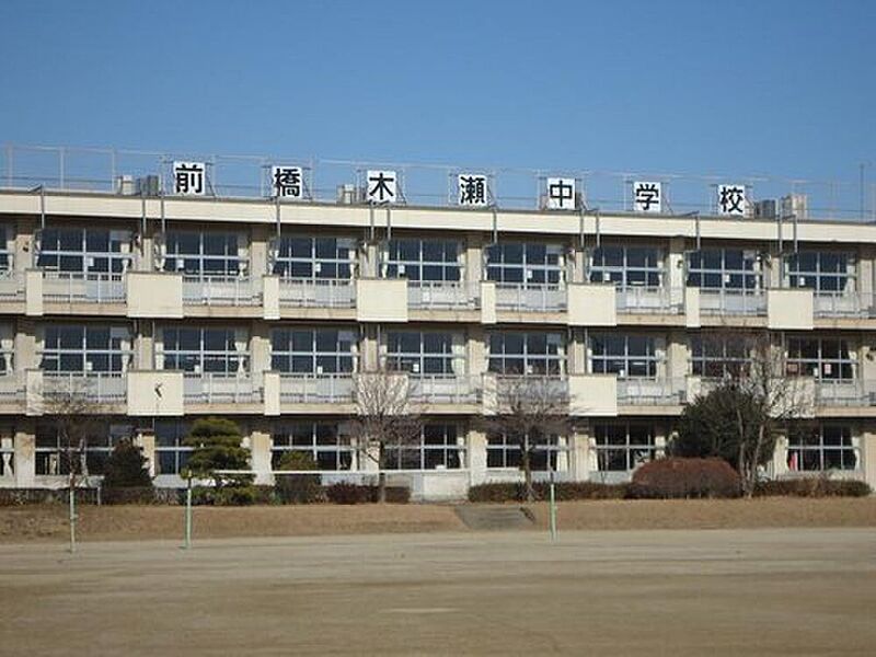 【学校】前橋市立木瀬中学校