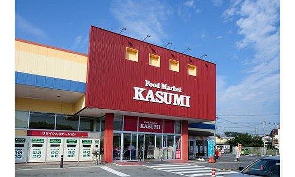 【買い物】カスミ古河丘里店