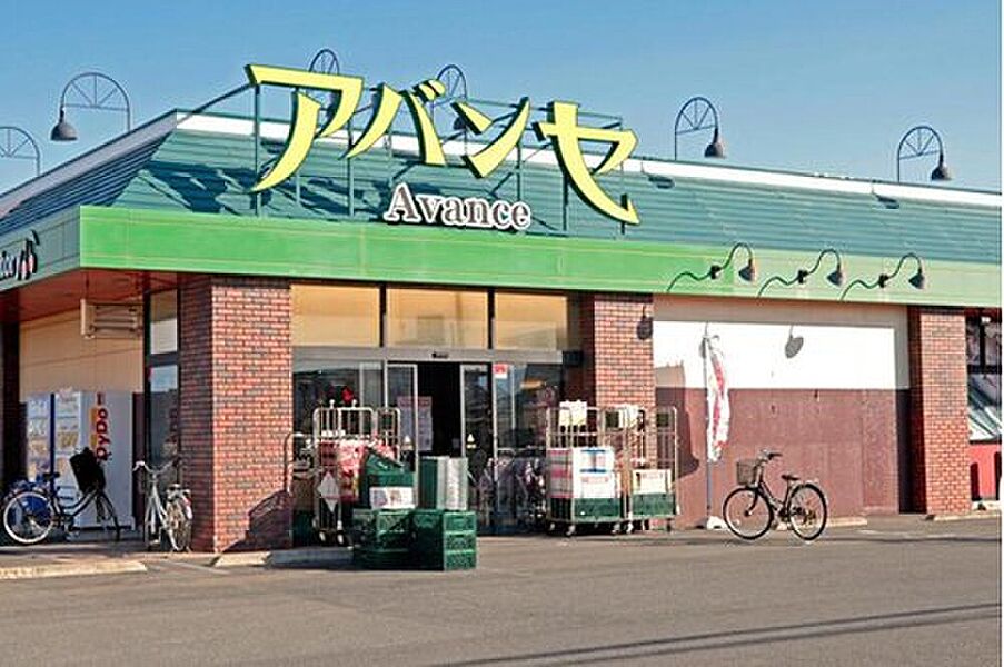 【買い物】アバンセ玉村店