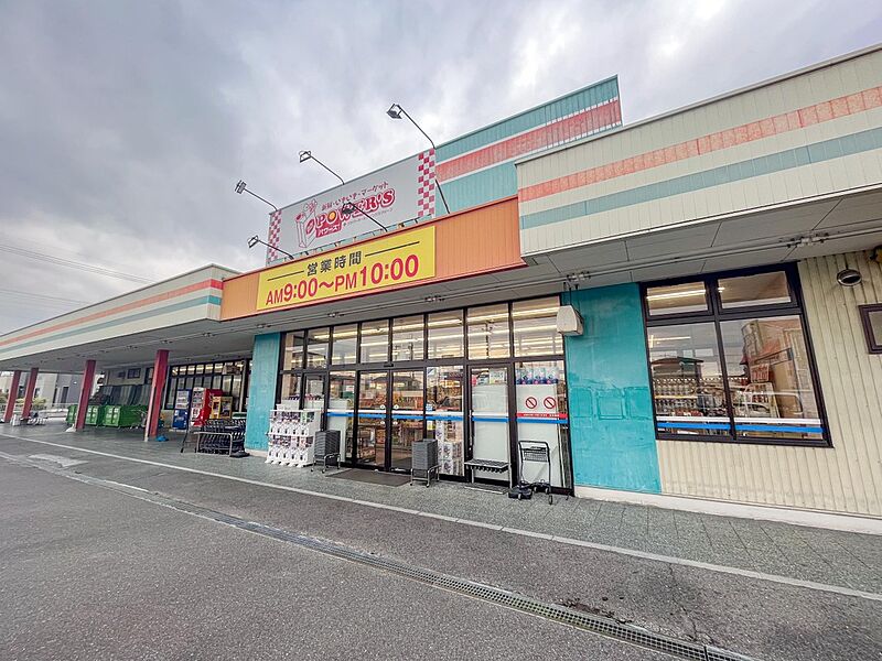 パワーズ 大井店