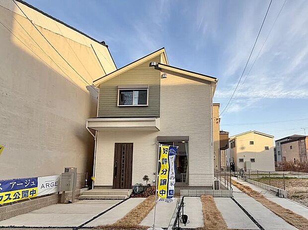 【7号地/外観】
名鉄犬山線「江南」駅徒歩7分！通勤・通学にも便利な全7区画の新街区が誕生します！食洗機や浄水器、宅配ボックスなど便利な設備が充実した機能性の高い住まいです◎2026年1月撮影