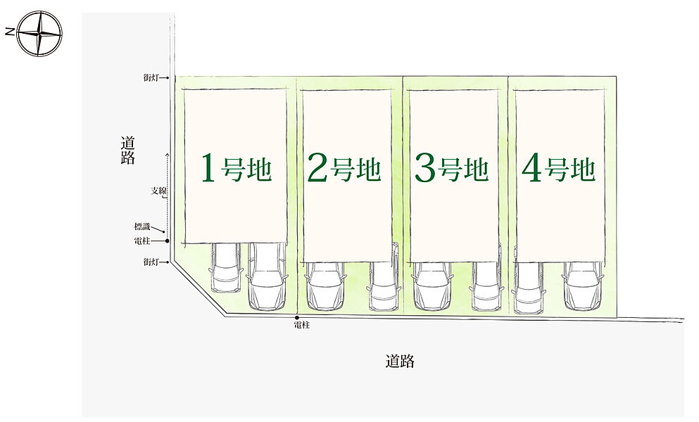 北・西側ともに前面道路は幅員7m以上のゆとりある公道です。