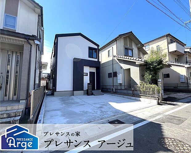 【現地写真】
制震ダンパーMIRAIE搭載。限定1区画の建売分譲住宅、2階建て4LDK!/2025年10月撮影