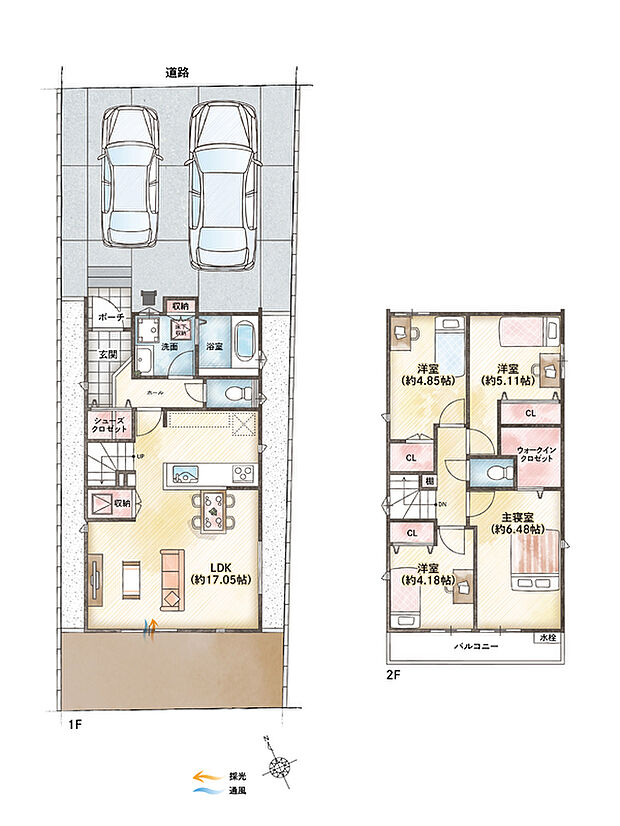 【4LDK】ご家族のコミュニケーションを育む、リビング階段や対面式キッチン仕様。水回りを1階に配した暮らしやすい間取りで、お子様が小さいうちのお世話もスムーズに行えます。適材適所の収納が叶う、全居室収納付き!
