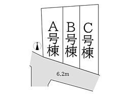 相鉄本線「希望ケ丘」駅 徒歩3分
