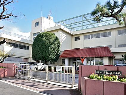 横浜市立万騎が原中学校 1430ｍ