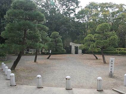 泉中央公園 520ｍ
