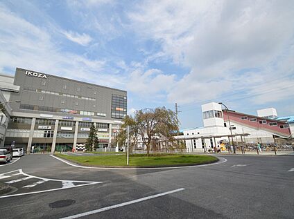 高座渋谷駅 560ｍ