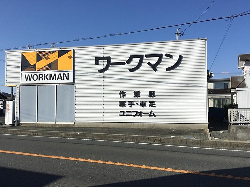 ワークマン福田店