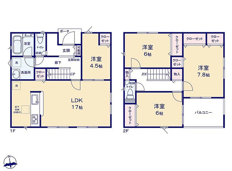 ◇リビングが見渡せる対面キッチンを採用♪
◇全居室収納完備♪
◇南向きバルコニー♪