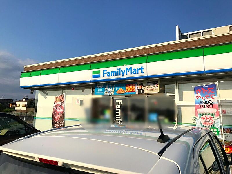 【買い物】ファミリーマート袋井新池店