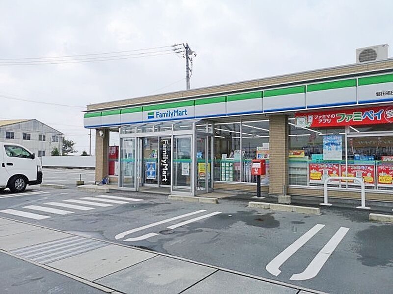 【買い物】ファミリーマート磐田福田中央店