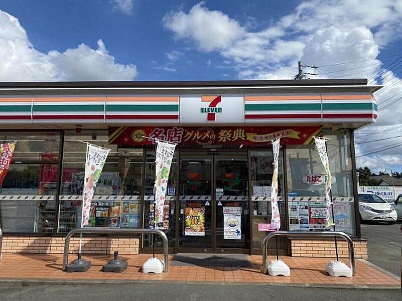 【買い物】セブンイレブン細江中川南店