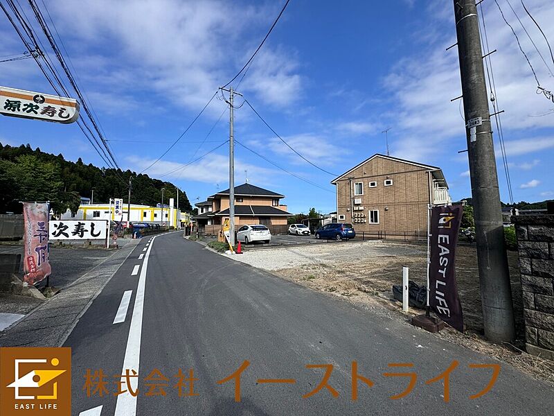 北側5.3ｍ公道を含む現地写真です。